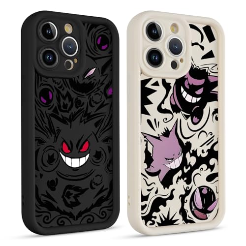 TBNMBGY 2 Stück Cartoon Anime Handyhülle für Samsung Galaxy S23 Ultra 5G Hülle 6,8",Cute Aesthetics Muster Manga Design Case Stoßfeste Schutzhülle TPU Cool Kawaii Cover für Junge und Mädchen,Anime von TBNMBGY