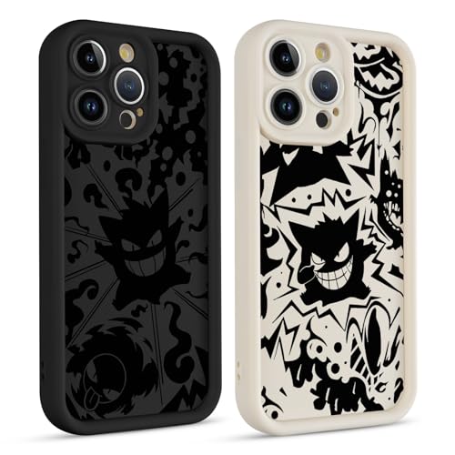 TBNMBGY 2 Stück Cartoon Anime Handyhülle für iPhone 11 Pro Hülle 5,8",Cute Aesthetics Muster Manga Design Case Stoßfeste Schutzhülle TPU Cool Kawaii Kratzfest Cover Case für Junge und Mädchen,Cool von TBNMBGY