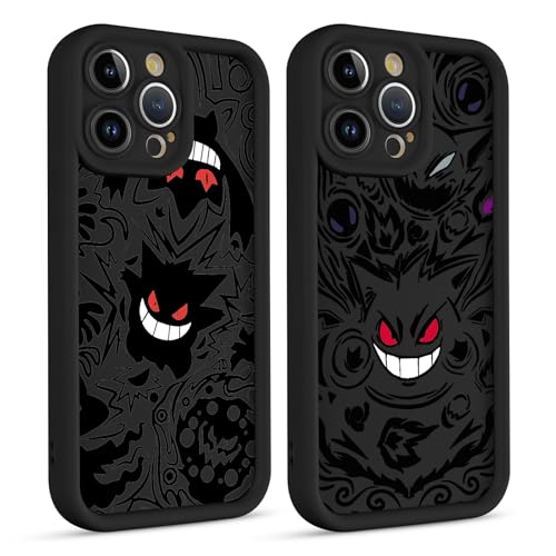 TBNMBGY 2 Stück Cartoon Anime Handyhülle für iPhone 11 Pro Hülle 5,8",Cute Aesthetics Muster Manga Design Case Stoßfeste Schutzhülle TPU Cool Kawaii Kratzfest Cover Case für Junge und Mädchen,Cartoon von TBNMBGY