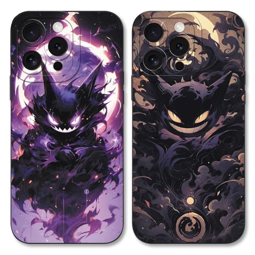 TBNMBGY 2 Stück Handyhülle für Samsung Galaxy A33 5G Hülle 6,4",Stoßfeste Schutzhülle Silikon Kratzfest Cover TPU Cartoon Anime Niedlich Kawaii Muster Aesthetics Design Case,Fashion von TBNMBGY