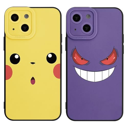 TBNMBGY 2 Stück Schwarz Handyhülle für Samsung Galaxy S24+ 5G Hülle 6,7",Cartoon Kawaii Anime Muster Manga Design Case Stoßfeste Schutzhülle TPU Cute Silikon Weich Kratzfest Cover Case,Mode von TBNMBGY