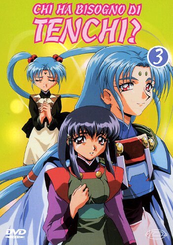 Chi Ha Bisogno Di Tenchi? (SPEC.01-02) Volume 03 [IT Import] von TERMINAL VIDEO ITALIA SRL