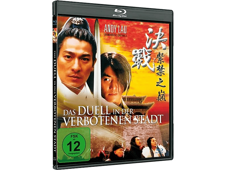 Das Duell In Der Verbotenen Stadt Blu-ray von TG VISION