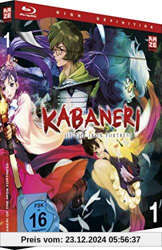 Kabaneri of the Iron Fortress - Blu-ray Vol. 1 von Tetsuro Araki