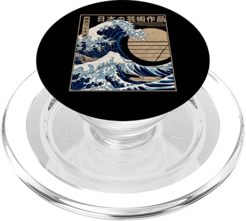 The Great Wave Kanagawa Retro-Kunstwerk Japanische Kanagawa-Welle PopSockets PopGrip für MagSafe von The Great Wave off Kanagawa - Otaku Harajuku Tees