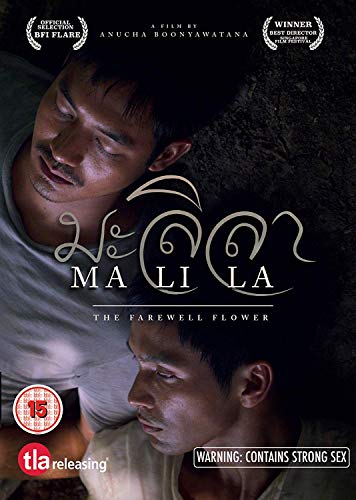 Malila : The Farewell Flower [DVD] von Tla