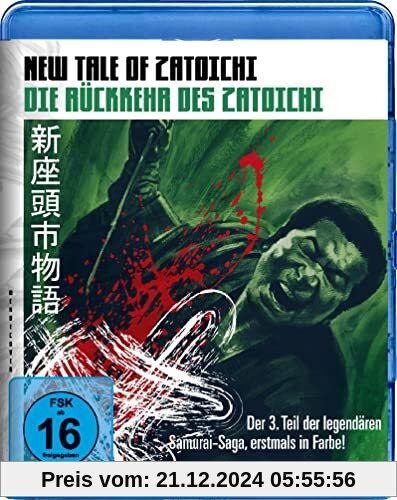 New Tale of Zatoichi - Die Rückkehr des Zatoichi [Blu-ray] von Tokuzo Tanaka