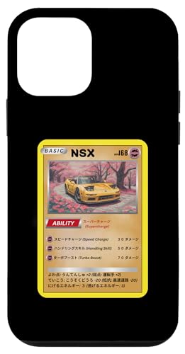 Hülle für iPhone 12 mini JDM NSX Spaß Kartenspiel Karte Meme Art Japanisches Drift Car von Toon Auto Cars Co. - JDM Japanese Car Art