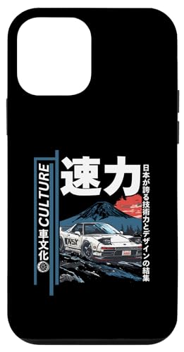 Hülle für iPhone 12 mini Retro Vintage japanische JDM Mount Fuji Rennwagen nsx von Toon Auto Cars Co. - JDM Japanese Car Art
