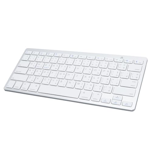 Topiky Kabellose BT Tastatur, Zweisprachige Englische Tastatur, Schlanke Scherenschalter Tastatur mit Breiter Kompatibilität, Ergonomisches Design, für Tablets, Laptops, Smartphones von Topiky