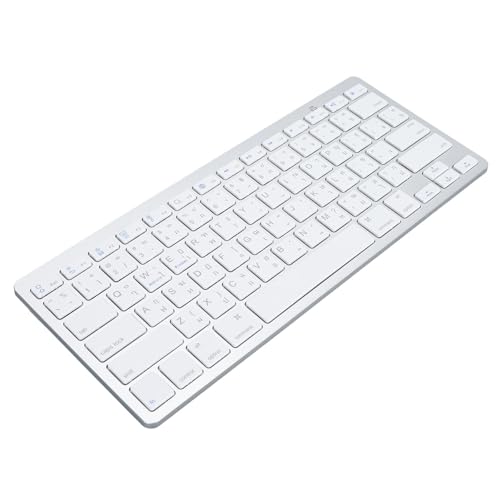 Tastatur, Zweisprachige Schlanke Tastatur, rutschfeste Tasten, Scherenschalter für Tablet (Thailändisch) von Trisar