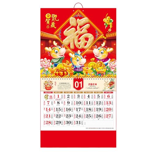 Tuelaly Jahr des Drachen Wandkalender 2024 mit Segenswort Reißbar Chinesisch Neu Hängend für Zuhause F von Tuelaly