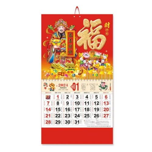 UNbit Familien-Tischkalender 2024 Wandkalender Neujahrskalender Chinesisches Neujahr Traditionelle Mondjahr-Dekoration for Zuhause mit Drachenjahr-Büro-Tischkalender(Color:A) von UNbit