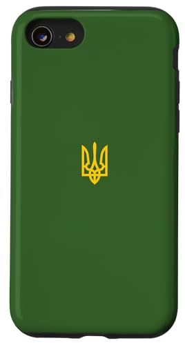 Hülle für iPhone SE (2020) / 7 / 8 Ukrainische Tryzub Ikone - Ukraine Dreizack von Ukraine Trident (Tryzub) 4 Ukrainian Patriots