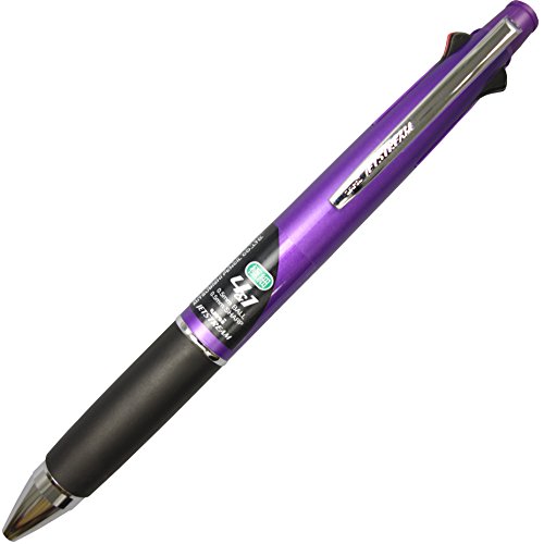 Uni Jetstream 0,5 mm Kugelschreiber Multi Stift und 0,5 mm Bleistift (msxe510005.13) 1 violett von 三菱鉛筆