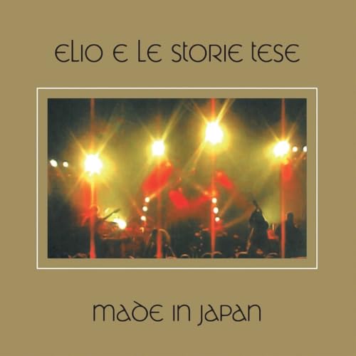 Made In Japan - Red Vinyl [Vinyl LP] von Universal Italy