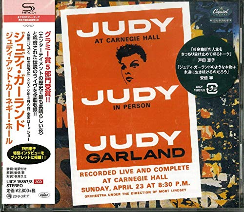 Judy At Carnegie Hall (Live) (Japanese SHM-CD)