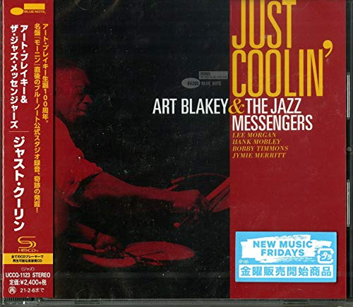 Just Coolin' (W/The Jazz Messengers) (SHM-CD) von Universal Japan