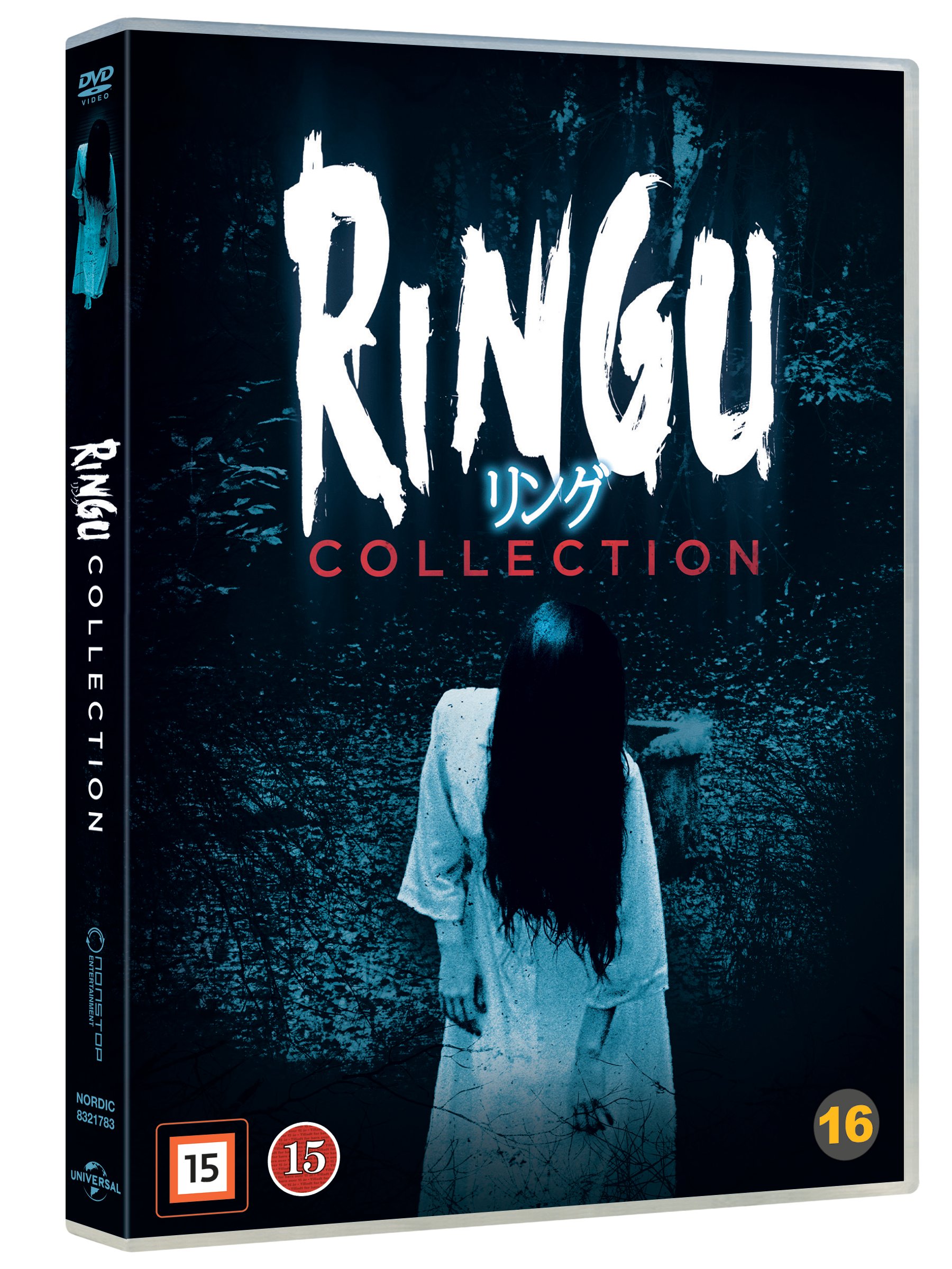 Ringu - The Collection - Dvd von Universal Sony Pictures Nordic