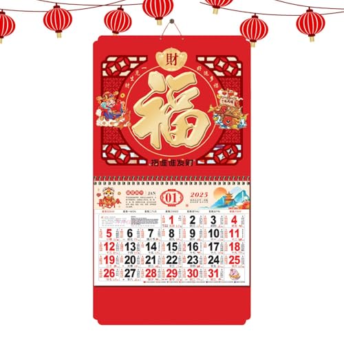 Uoqpty Chinesisches Neujahrsschlangen-Kalender - Chinesischer dekorativer Neujahrskalender - 2025 Monatskalender Jahr der Schlange Wandkalender, chinesischer Mondkalender für Zuhause Restaurant von Uoqpty