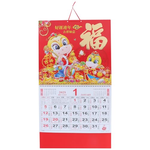 VILLCASE 2025 Chinesischer Monatlicher Wandkalender Für Das Jahr Der Schlange Chinesischer Mondkalender Chinesisches Dekoration Für Zuhause Restaurant Büro Und Wandbehang von VILLCASE
