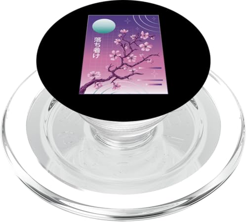 Japanische Sakura Vaporwave PopSockets PopGrip für MagSafe von Vaporwave Ästhetik 80er 90er Streetwear Aesthetic