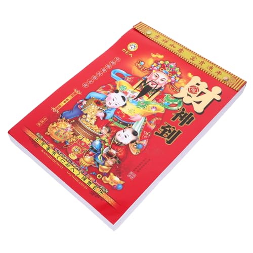 Veemoon Wandkalender Traditioneller Chinesischer Mondkalender Zerreißbarer Hängekalender Zufälliger Stil Heimkalender Für Planung Und Organisation Veemoon Wandkalender Traditioneller Chinesischer Mondkalender Zerreißbarer Hängekalender Zufälliger Stil Heimkalender Für Planung Und Organisation von Veemoon