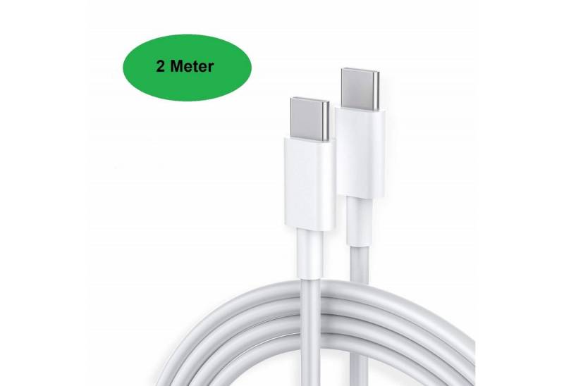 Ventarent Schnellladekabel passt für Samsung Galaxy S23 S22 S21 S20 S10 + Ultra Autoladekabel, USB-C, USB-C (200 cm), Datensynchronisationskabel fast charging von Ventarent