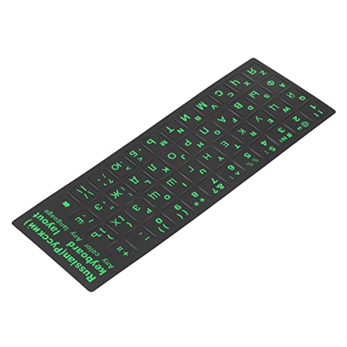 Vibrivio Tastatur-Ersatzaufkleber Russischer Tastatur-Aufkleber, wasserdicht, staubdicht, kyrillische Tastatur-Ersatzaufkleber für Desktop-PC-Laptop, 1,3 x 1,1 cm, Grün von Vibrivio