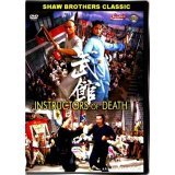 Instructors of Death [DVD] [Region 1] [US Import] [NTSC] von Video Music, Inc.