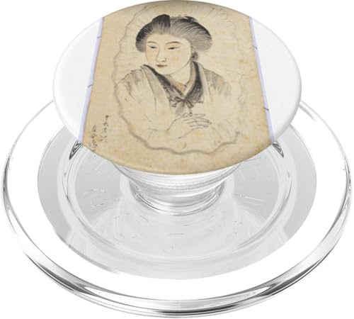 Chinesische Kunst Malerei Kleidung Frauen Dekor Kunst Charaktere PopSockets PopGrip für MagSafe von Vintage Blueprint Cooler Graphic Birthday Gift Top