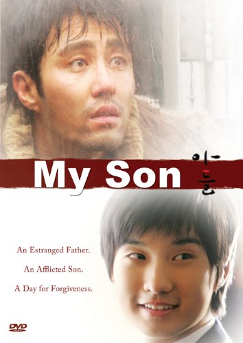 My Son [DVD] [Region 1] [NTSC] [US Import] von Virgil Films and Entertainment