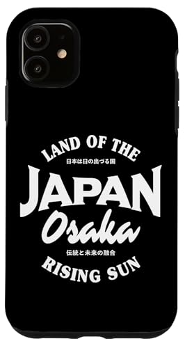 Hülle für iPhone 11 Japan Osaka Souvenir Aufgehende Sonne Traditionelles Kanji Osaka von Visit the Japan Rising Sun Store