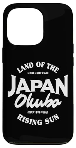 Hülle für iPhone 13 Pro Japan Okubo Tokio Aufgehende Sonne Traditionelles Kanji Okubo Tokio von Visit the Japan Rising Sun Store