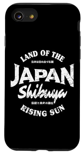 Hülle für iPhone SE (2020) / 7 / 8 Japan Shibuya Tokio Aufgehende Sonne Traditionelles Kanji Shibuya von Visit the Japan Rising Sun Store