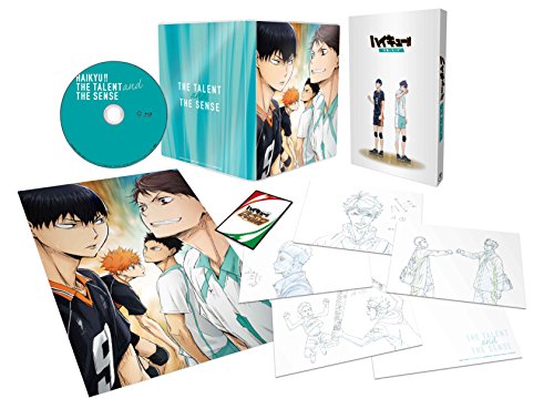 "Haikyu!! Talents and Sense (First Press Limited Edition) (DVD) von WHJC