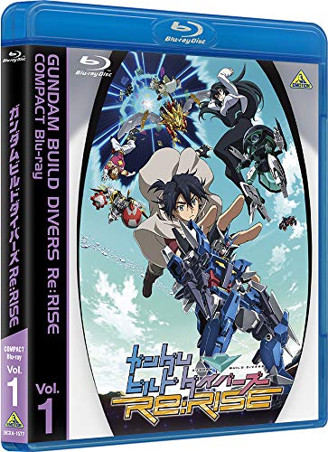 ガンダムビルドダイバーズRe:RISE COMPACT Blu-ray Vol.1 von BANDAI