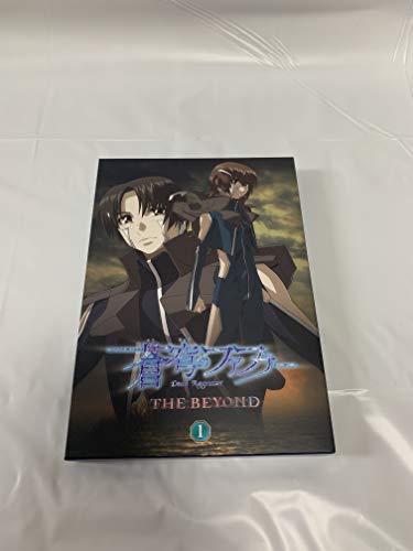 「蒼穹のファフナー THE BEYOND 1」Blu-ray von WHJC