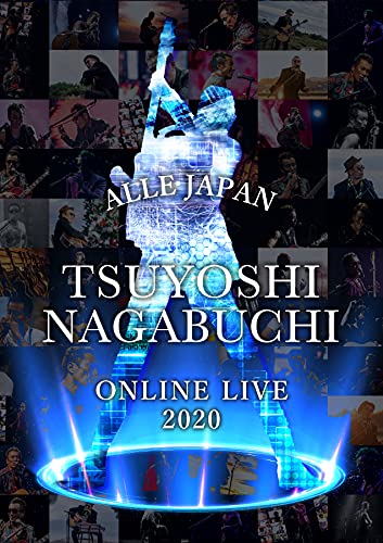 TSUYOSHI NAGABUCHI ONLINE LIVE 2020 ALLE JAPAN [DVD] von ハピネット