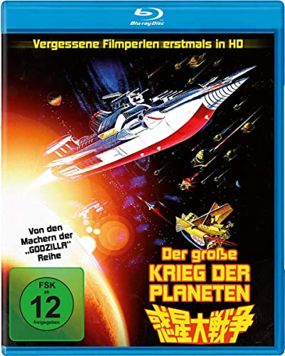 Der große Krieg der Planeten - uncut Edition + neu gemastert in HD - Der japanische Kult Klassiker von den Godzilla Machern [Blu-ray] von WME Film Klassiker