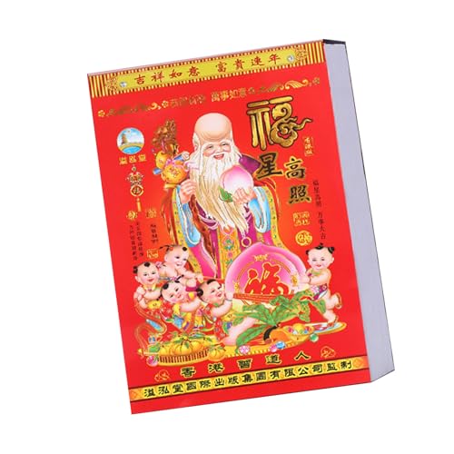 Chinesischer Fengshui Kalender 2025 Traditioneller Wandkalender Abreiß Tageskalender Für Zuhause Büro Wanddekoration von WNXGNHO