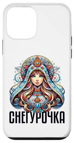 Hülle für iPhone 12 mini Snegurotschka Ded Moroz russischer Weihnachtsmann Russen von Weihnachtsgeschenke Snegurotschka Designs