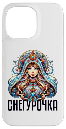 Hülle für iPhone 14 Pro Max Snegurotschka Ded Moroz russischer Weihnachtsmann Russen von Weihnachtsgeschenke Snegurotschka Designs