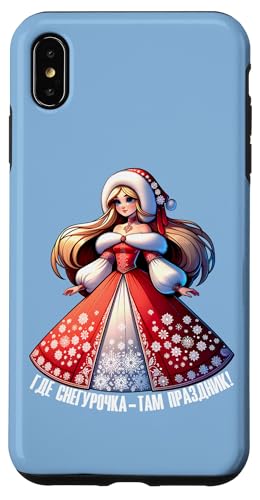 Hülle für iPhone XS Max Snegurotschka Ded Moroz russischer Weihnachtsmann Russen von Weihnachtsgeschenke Snegurotschka Designs