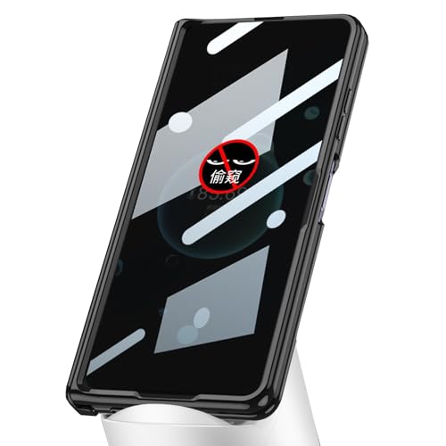 Wigento Für Honor Magic V2 GKK integrierte Magnetic Folding Phantom Privacy Schutz Hülle Schwarz von Wigento