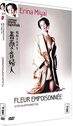 Amazon.fr - Fleur Empoisonnée - Erina Miyai, Mabuki Junko, Asuka Yuko, Katsuhiko Fujii: DVD & Blu-ray von Wild Side Video