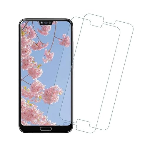 Wondoner 2 Stück für Schutzfolie für Huawei P20 Lite Panzerglas, 9H Härte Schutzglas für Huawei P20 Lite Folie, HD Klar Blasenfrei Displayschutzfolie für Huawei P20 Lite Screen Protector von SANQIZ