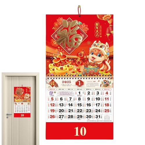 Wonsfuleu Neujahrskalender 2025, Chinesischer Kalender 2025 - Schlangenjahreskalender Chinesischer Wandkalender | Schlangenjahresdekoration, chinesischer Wandkalender 2025 für Zuhause von Wonsfuleu