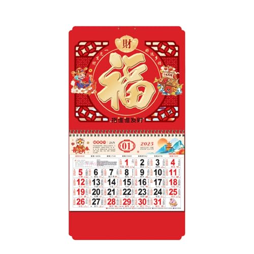 Chinesischer Kalender 2025, klassischer chinesischer Wandkalender 2025, Jahr der Schlange, Wandkalender, Mond-Neujahrskalender, hängende Dekoration für Zuhause von Wpsagek