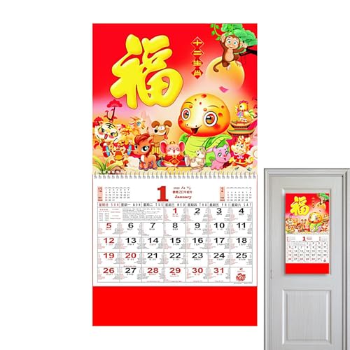 Wpsagek Vietnamesischer chinesischer Kalender 2025, vietnamesischer Wandkalender, Vietnamesischer Kalender Wandkalender, Chinesisches Kalenderjahr der Schlange, Wandplaner für Frühlingsfestkalender, von Wpsagek